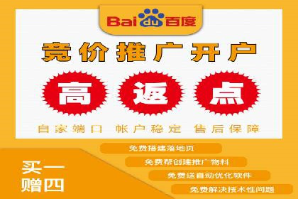 谷歌竞价广告：如何针对不同地区进行精准投放