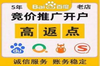 短视频信息流广告策略：快手成功案例分析
